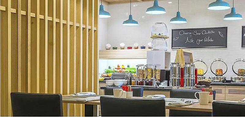 Park Inn By Radisson Istanbul Ataturk Airport Hotel